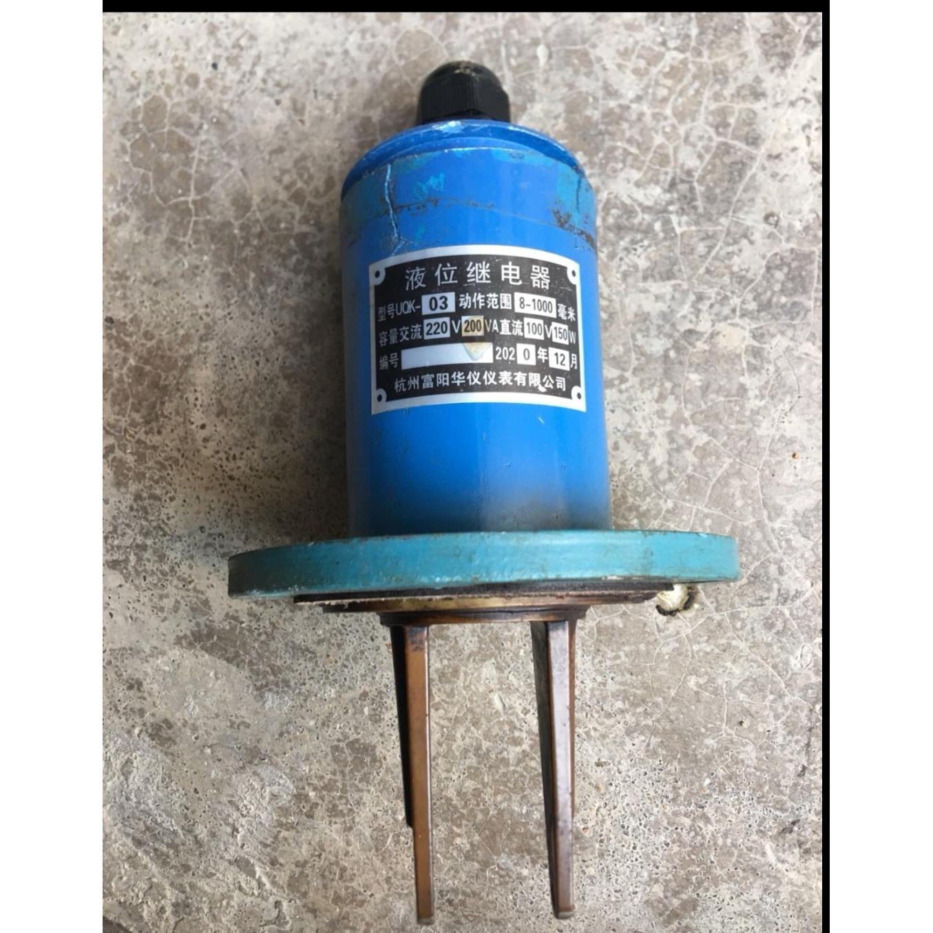 浮球液位控制器UQK-02 UQK-03 侧装浮球顶撞浮球富阳华仪仪表