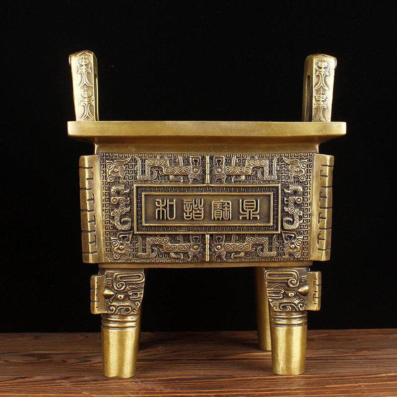 纯铜鼎盛千秋摆件四方鼎双龙盛鼎香炉家居客厅办公室开业工艺礼品