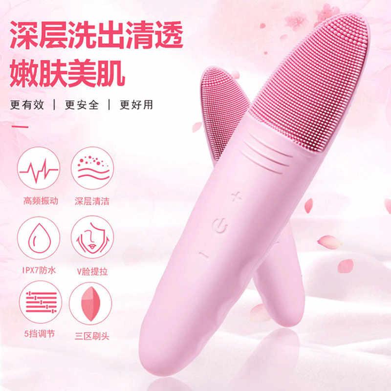 爆款电动洁面仪充电硅胶洗脸器毛孔清洁刷家用防水卸妆美容仪跨境