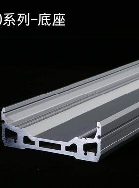 新品新品b新品促170宽滑台铝型材线性B模组直线滑J台运动平台滑块