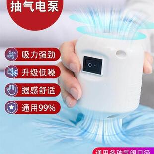 便携通用款电泵压缩袋电动泵抽气泵抽真空机收纳被子衣物学生宿舍