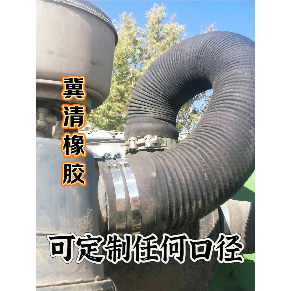 空滤连接管橡胶管波纹钢丝管汽车进气管软管耐高温风管