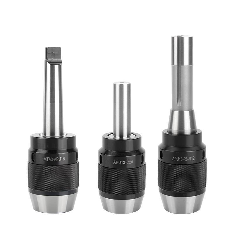 铣床自紧钻夹头 r8柄 c20直柄 莫氏锥柄快速锁紧车床一体式钻夹头