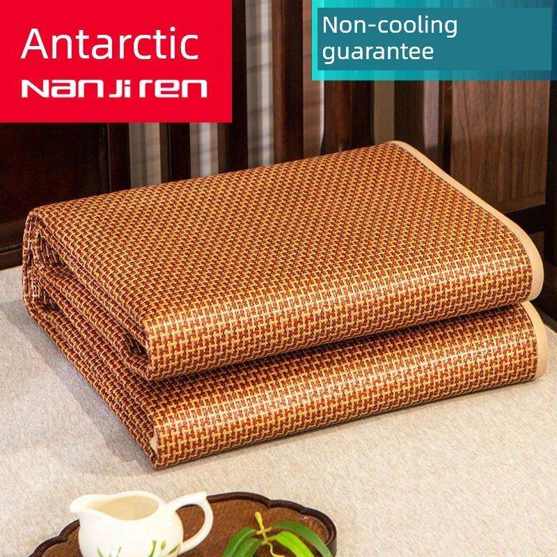 推荐南极藤席三件套1.5米1.8米床加厚单席可折叠冰丝席,床上用品,冰丝席,淘宝优惠券,粉丝福利购,淘宝优惠卷