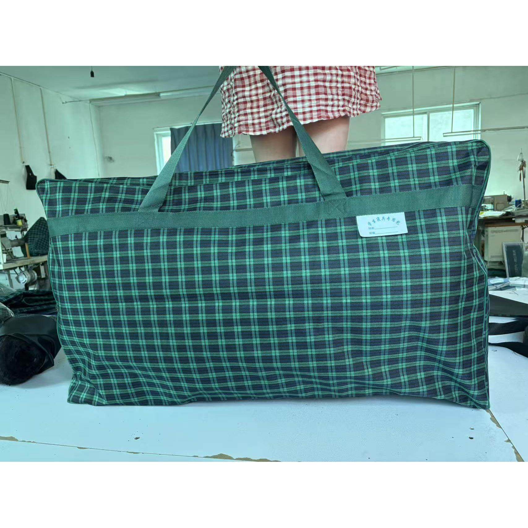 定制团购学生宿舍床上寝具包加厚防水环保牛津布被子收纳袋防尘袋,收纳整理,被子防尘袋,淘宝优惠券,粉丝福利购,淘宝优惠卷