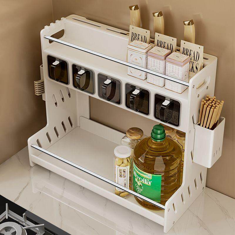 奶白厨房调料置物架盐调味品盒罐多功能刀架家用台面多层收纳层架