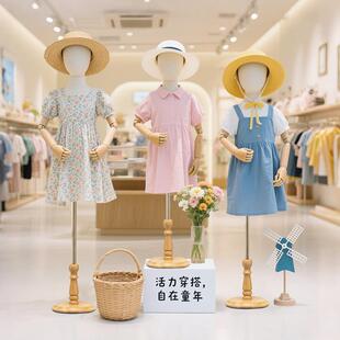 童装店儿童模特道具半身人台男女小孩服装汉服橱窗陈列展示架全身