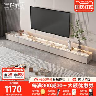 落地定制储物柜 北欧岩板茶几电视柜现代简约客厅极简组合地柜意式