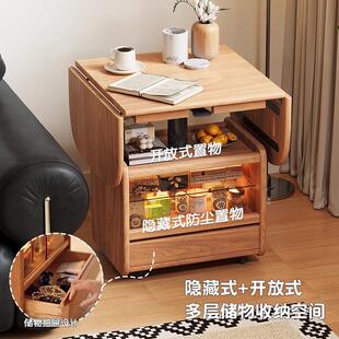 形影家具茶几小户型客厅边柜茶桌升降折叠两用伸缩实木沙发边几