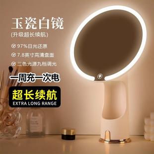 桌面梳妆镜 化妆镜带灯家用led镜子学生宿舍办公室便携高清台式