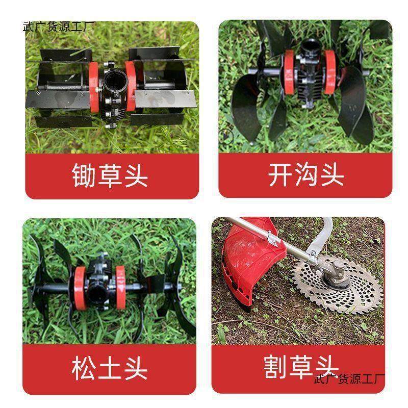 电启动割草机除草微耕机全自动小型农用多功能打草锄草松土机