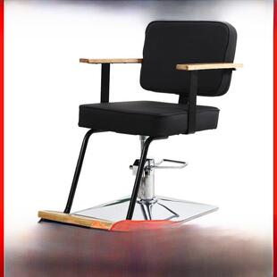 网红椅美发椅子发廊专用理发店椅子实木升降剪发椅子高档理发座椅