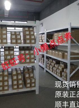 直销多层警示灯LED塔灯 LTA-205 505 机床信号灯 指示灯蜂鸣器 三