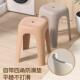 禧天龙塑料凳子家用加厚简约高凳子耐用结实加高塑胶客厅餐桌凳
