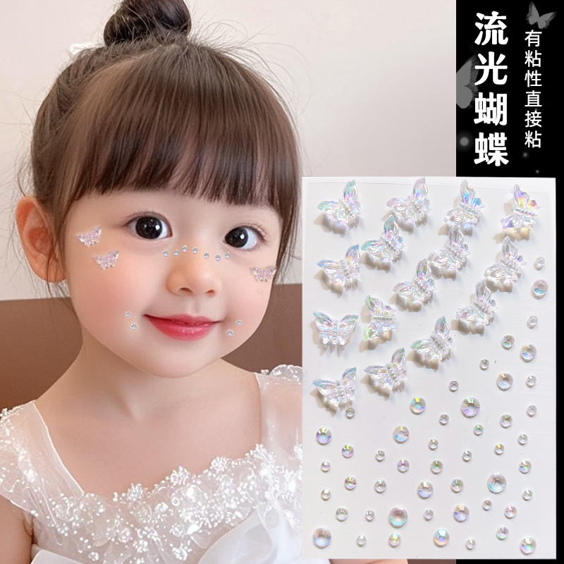 儿童贴脸饰品脸贴装饰女童钻石贴脸水晶钻贴纸钻钻贴蝴蝶脸贴公主