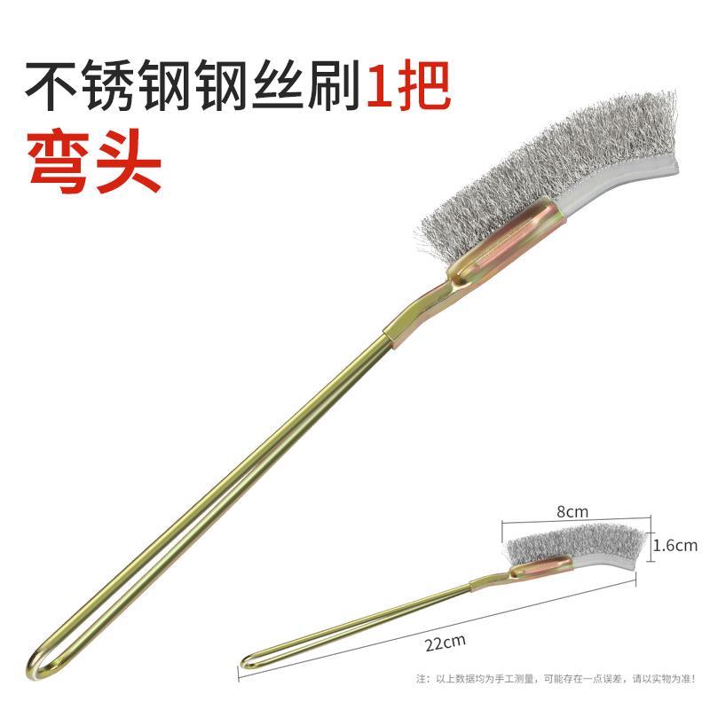 洗扫厕所卫生间的专用刷地硬长柄刷子铁丝刷马桶家用清洁钢丝刷