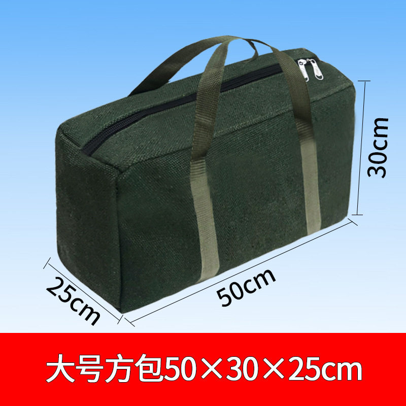 加厚耐磨手提包大容量帆布包开口式工具包电工包手提维修工具,,