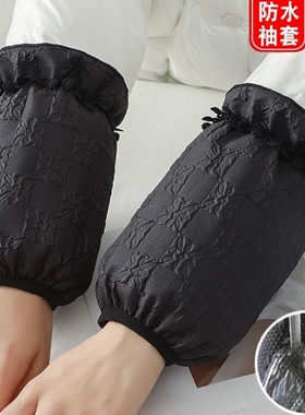 蕾丝袖套女2026新款短款黑色羽绒服专用套袖办公室冬季防脏护袖口