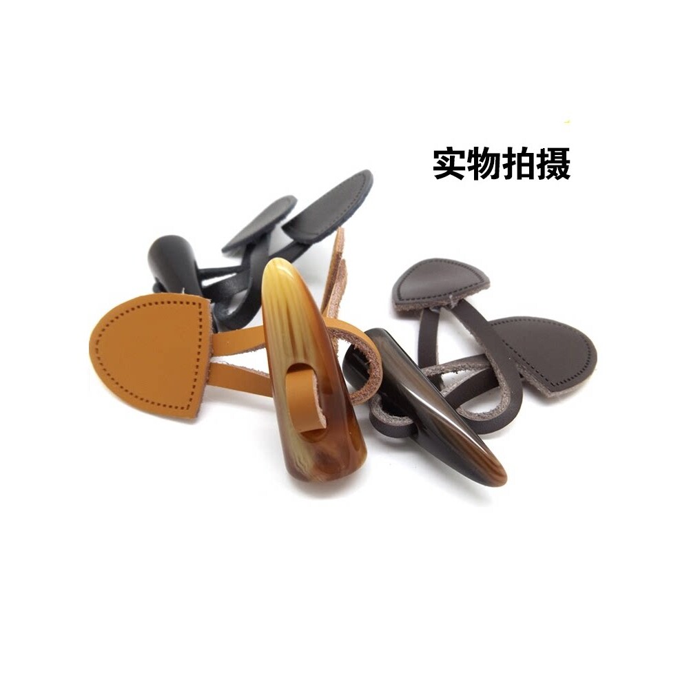 皮牛角扣高档纽扣子衣服配件装辅料儿童成人毛呢子大衣对羊角扣