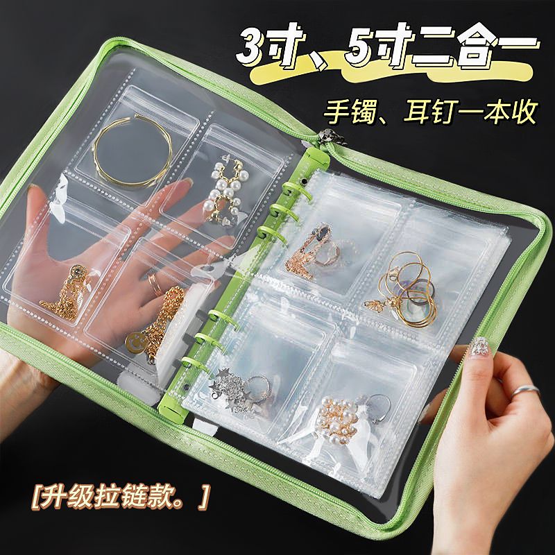 首饰收纳盒防氧化耳环项图片