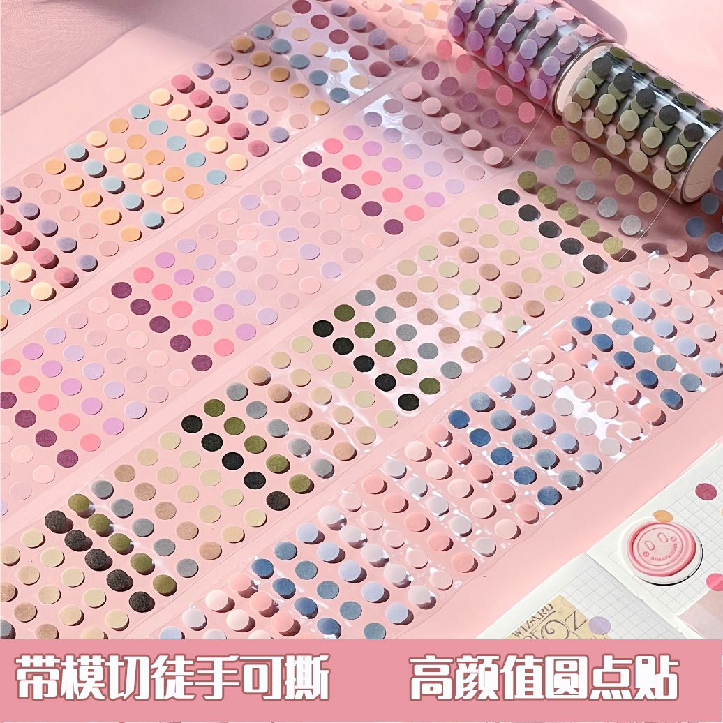 圆点胶带贴纸和纸基础盐