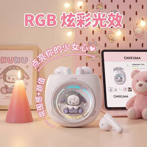 原初者高颜值蓝牙耳机通话清晰AI降噪长续航好音质女生款送人礼物