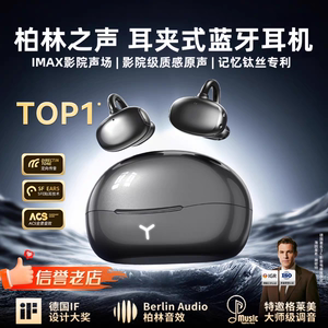 原初者一拖二双设备6.0蓝牙耳机AI智能降噪不漏音低延迟重低音