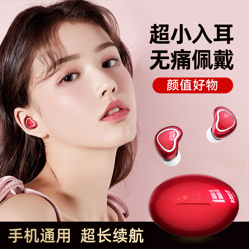 原初者一拖二双设备5.4蓝牙耳机通话AI降噪抗风燥重低音超长续航