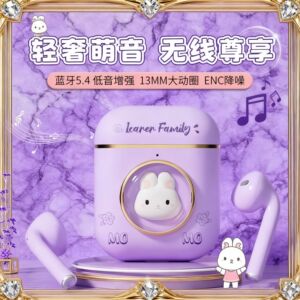 原初者高颜值女生专属蓝牙耳机降噪通话好音质追剧游戏低延迟迷你