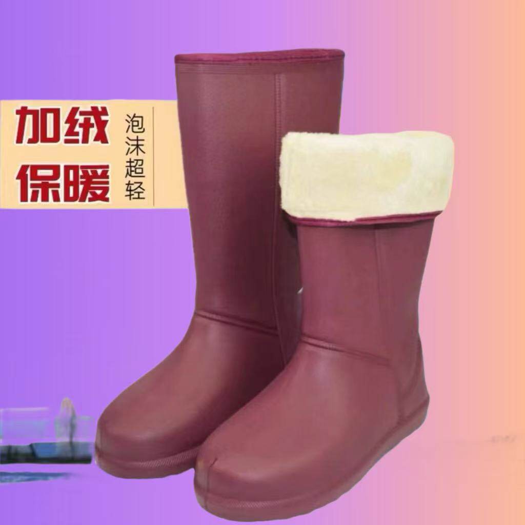 泡沫棉靴子加厚棉水靴