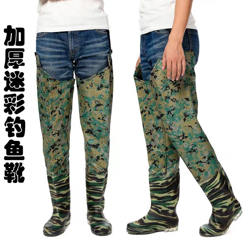 钓鱼捕鱼靴钓鱼捕鱼靴高筒