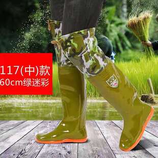 下田栽秧水鞋软底水田鞋插秧靴超高筒下水裤农田水靴过膝迷彩雨靴