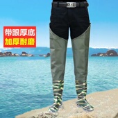 抓鱼裤 捕鱼涉水钓鱼鞋 加厚超高筒防水插秧鞋 半身过膝男女下水裤
