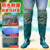 男女插秧鞋 钓捕鱼靴雨鞋 中高筒靴水田鞋 袜软底松紧系带过膝下水鞋