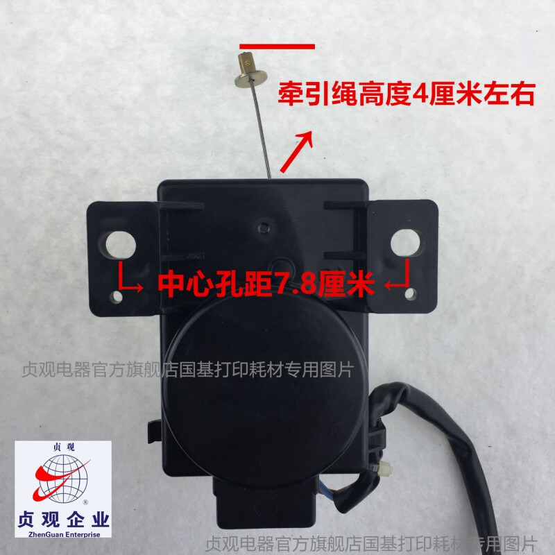 的排达QA12-2通用QA12-3XPQ-B