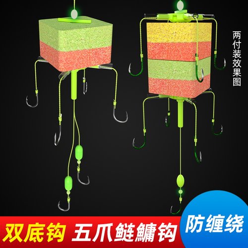 新型浮钓鲢鳙专用翻板钩