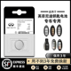 FX35 英菲尼迪Q50L ESQ汽车钥匙遥控器电池 Q70 QX30 QX50 QX60