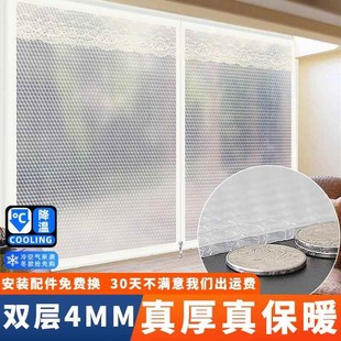 双层超厚魔术贴隔音飘窗密封窗户挡风保暖帘一体帘保温拉链款