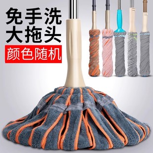 拖布居家用拖地板强吸水拖把旋转墩布 拧水拖把免手洗懒人老式