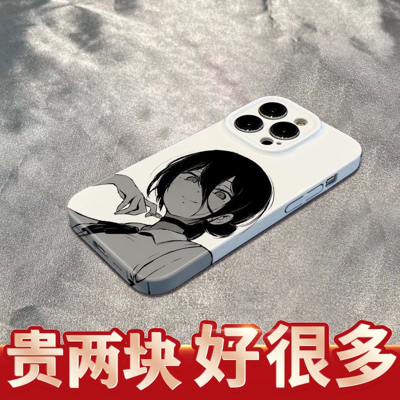 电锯人蕾塞适用苹果16/15pro14OPPOvivo红米华为日漫菲林手机壳可定制