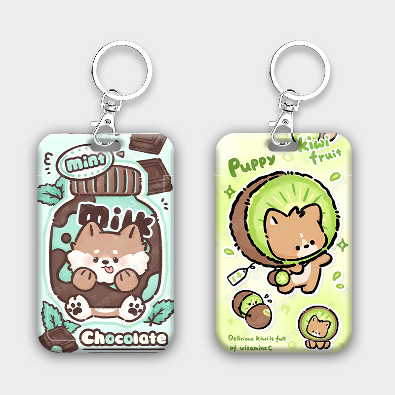 可爱食品ins小狗学生滑盖卡套饭卡公交卡身份证件保护套门禁卡校