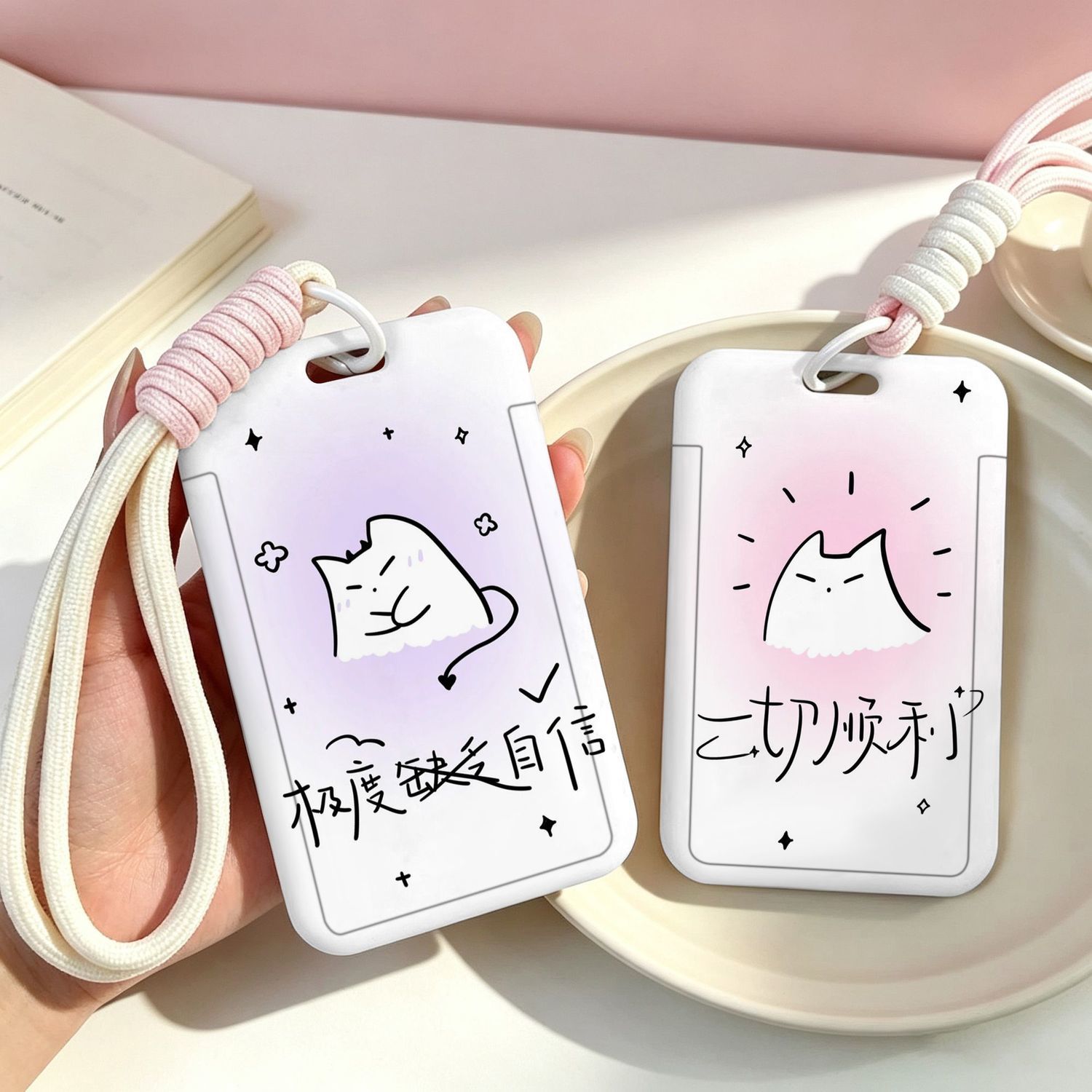 创意励志小猫文字滑盖卡