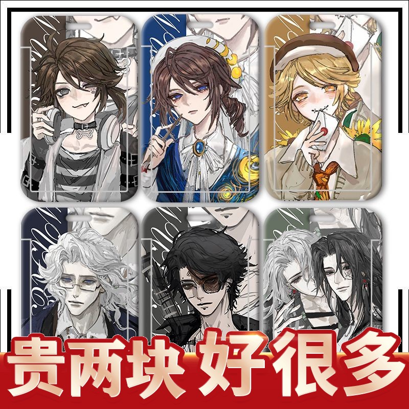 宿伞之魂杰克雕刻师小说图片