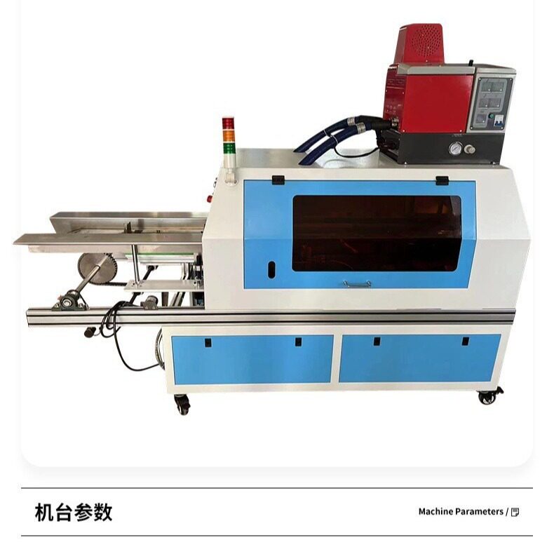 泉州厂家直销热熔胶自动喷胶机粘盒机纸盒封口机手工包装设备封盒