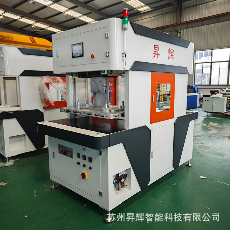 珍珠棉电烫板无胶贴合机EPE热粘合机深加工机械设备工厂包装机