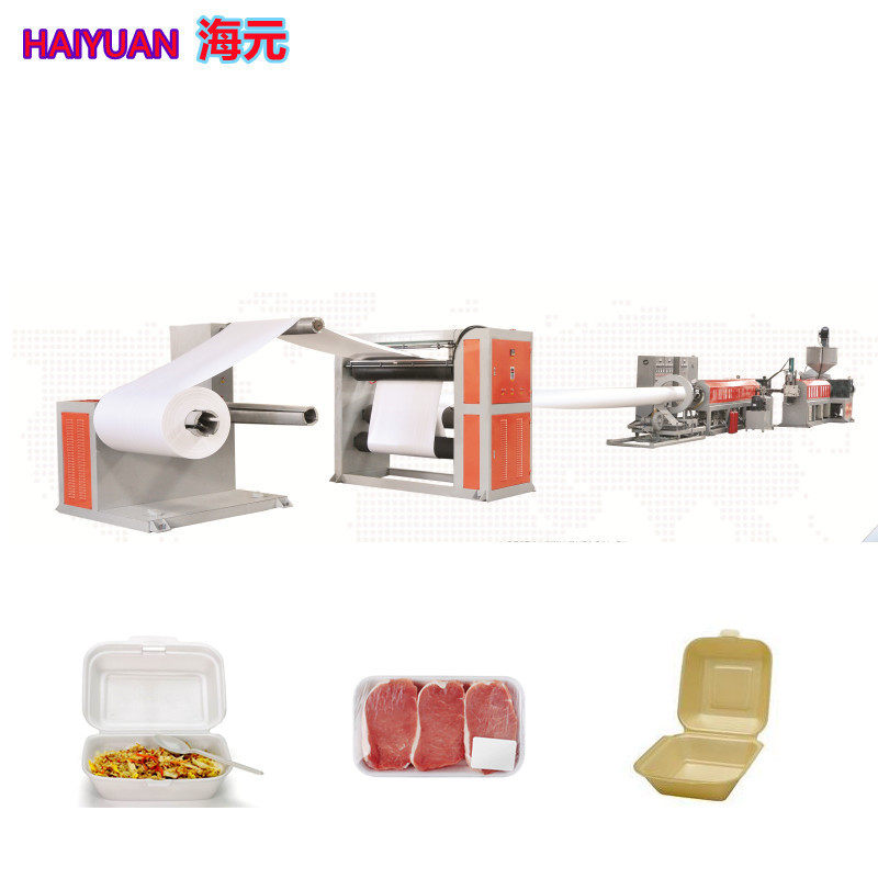 PS XPS发泡吸水托盘片材机 一次性发泡吸水托盘机器设备生产线,机械设备,涂装设备,淘宝优惠券,粉丝福利购,淘宝优惠卷