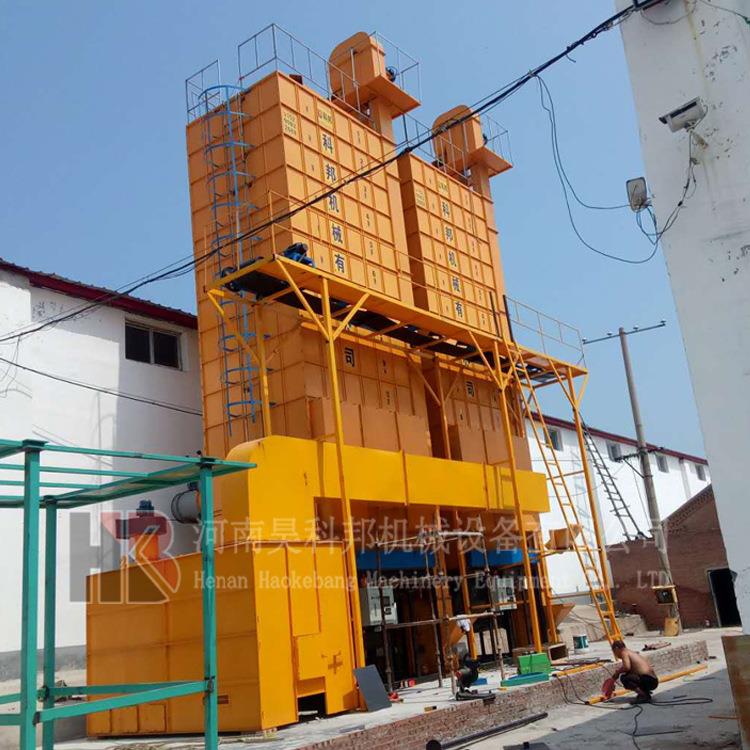 热销多功能环保种子烘干机 小型种子粮食烘干设备 种子干燥设备