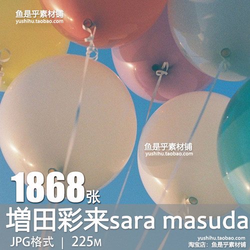 増田彩来 sara masuda 摄影师日系清新风格摄影作品参考图片素材