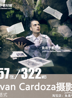 Kavan Cardoza 超现实抽象艺术摄影图集绘画气氛造型美术图片素材