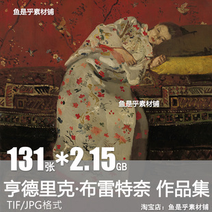 亨德里克布雷特奈Hendrik Breitner油画作品集荷兰人物风景素材图